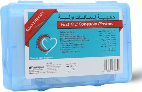 First Aid Kit - Essential Tool for Homes Offices and Cars | 49 Piece Medical Tools and Supplies for Handling Minor Injuries and Health Emergencies