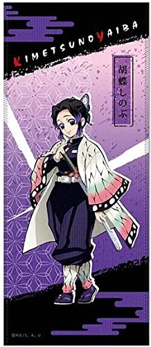 Amazon.co.jp: 鬼滅の刃 フェイスタオル Vol．2 胡蝶しのぶ