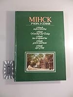 Minsk Yesterday and Today 5338002736 Book Cover