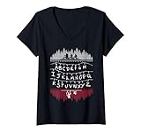 camisetas eleven stranger things Ligero, Encaje clasico, manga de doble puntada y bastilla baja