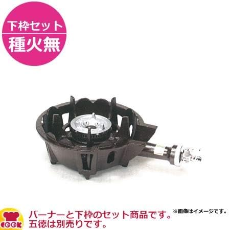 Amazon.co.jp: タチバナ製作所 並コンロ（キャップタイプ） TS