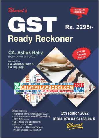 Bharat's - GST Ready Reckoner 5th Edition 2022 CA Ashok Batra