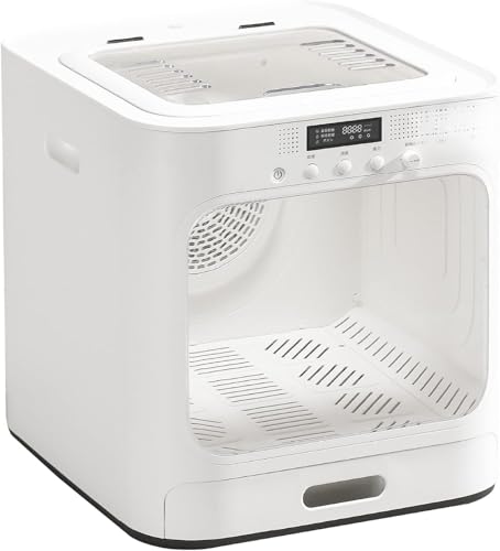 ペット ドライルーム ドライハウス 犬 猫 ドライヤー 自動 乾燥機 ペット乾燥箱 お風呂後 速乾 乾燥ハウス ボックス 温度調節可能 安全 静音 ハンズフリー 簡単操作 乾燥ケース 大容量60L (a)