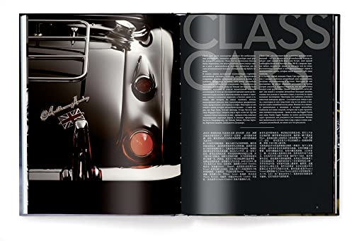 The Classic Cars Book #TOP7
