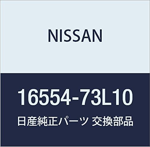 Vista 12 de NISSAN Piezas Genuinas Conducto de Aire Infinity Q45 Presidente Número de Parte 16578-67U01