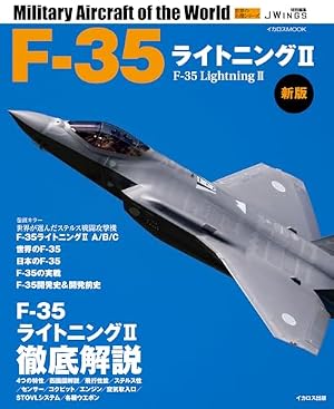 新谷かおる 全初版 全8巻 戦場ロマン 戦闘機 戦士 特攻隊 戦場 戦艦 戦車