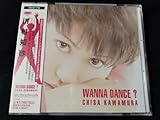 CD 川村知砂 WANNA DANCE