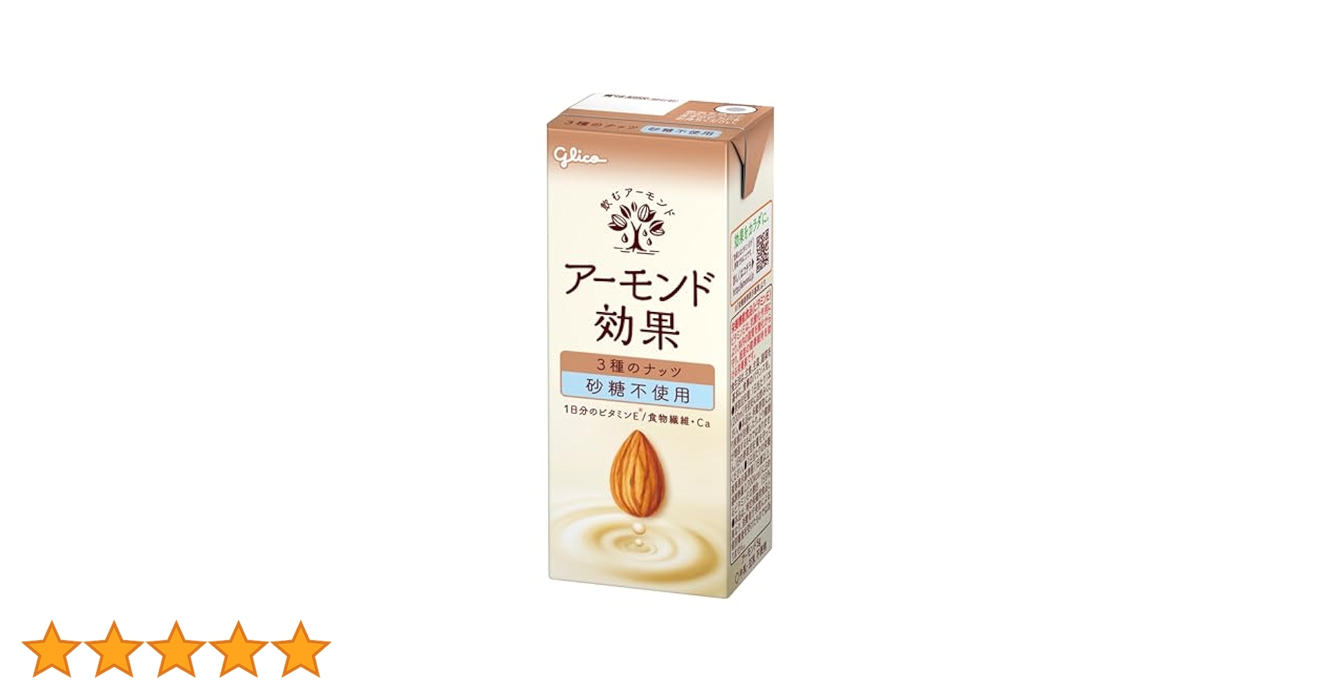 グリコ アーモンド効果 砂糖不使用 200mlパック 72本 31gLlE2U8NL._SS200_.jpg