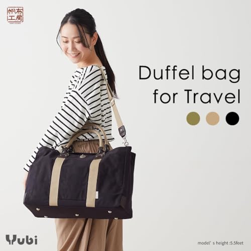 Yubi HANPU KOUBOU Duffel Bag for Travel Travel Bag for Men Women Canvas Duffel Bag Overnight Weekend Gym Bag Small Size 3X83 (Khaki)4