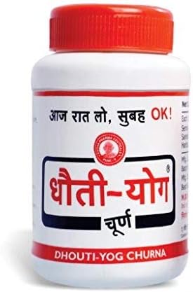 Dhouti-YogAyurvedic Churna - Herbal Laxative Powder - 40 grams