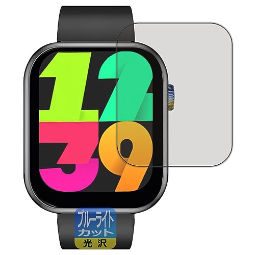 PDA�H�[ �X�}�[�g�E�H�b�` QX7 Pro �Ή� �u���[���C�g�J�b�g[����] �ی� �t�B���� ���{��