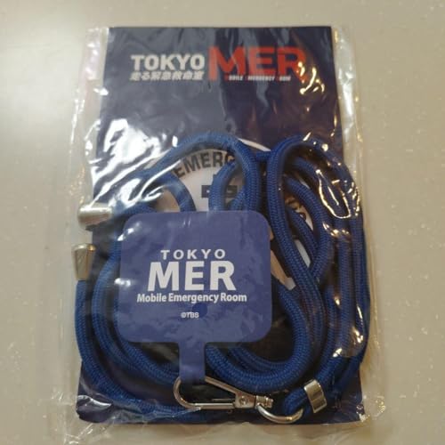 TOKYO MER ロゴ入り 紺ソックス 東京MER 劇場版『TOKYO MER～走る緊急救命室～南海ミッション』との