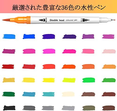 水性ペン 100色セット U Uzopi カラーペン イラストペン 細字太字両用 人気 水彩毛筆 塗り絵 Diy 事務用 勉強用 大