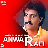  Sirf Ik Tere Pyar Ki Khatir, Vol. 25 [Clean]