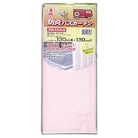 Amazon｜MEIWA 防炎バスカーテン 130cm幅×130cm丈 ライトピンク NVS