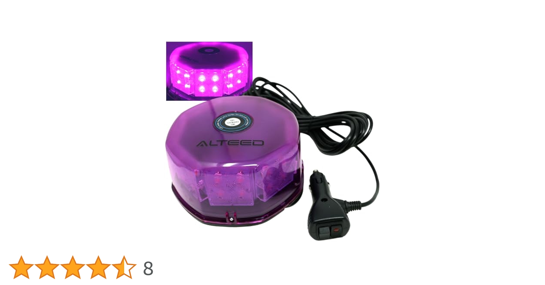 Amazon | アルティード(ALTEED) LED回転灯 紫色発光有色カバー