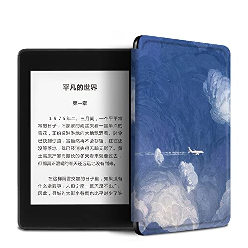 Nuovissima Cover in Pelle Amazon Kindle (7A