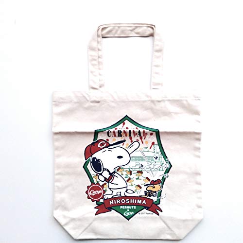 スヌーピー 限定 グッズの人気商品 通販 価格比較 価格 Com