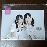 小栗有以 久保怜音 第6回 紅白対抗歌合戦 L判 撮って出し 写真 48