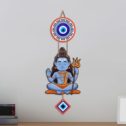 Image of Artvibes Meditating Lord Shiva Evil Eye Wall Hanging for Home Temple | Spiritual MDF Wall Decor | Vastu Art for Living Room | Bedroom | Office & Meditation Space | Gift Item (WH 8588N)