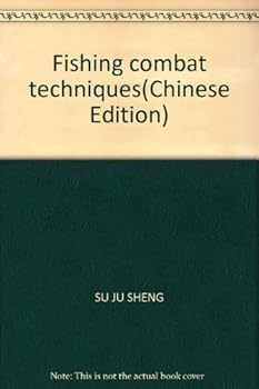 Paperback Fishing combat techniques(Chinese Edition) [Chinese] Book