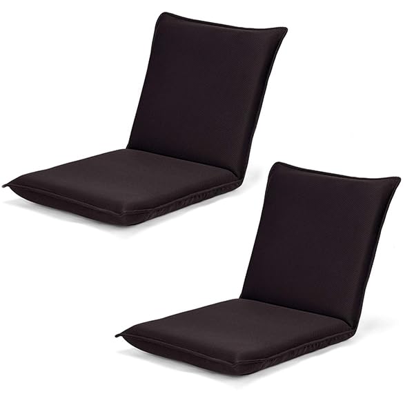 Image of BECOMFORT 2 Pack Folding Floor Chair, 6-Position Adjustable Meditation Chair | Video Gaming Chair w / Back Support for Reading TV Watching, Portable Floor Seat Lounge Sofa Chair for Kids Adult（2,Coffee）