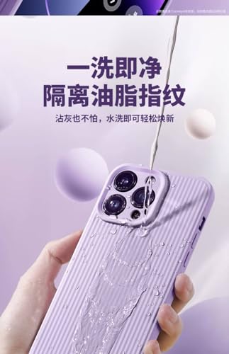 Coque souple iPhone 14 Pro Max silicone liquide antichoc DanQin - 6