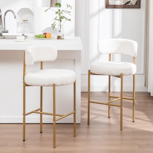 Image of Cinxzar Boucle Bar Stools Set of 2, White Counter Height Bar Stools with Backs, Gold Modern Barstools for Kitchen Island, Pub, Club