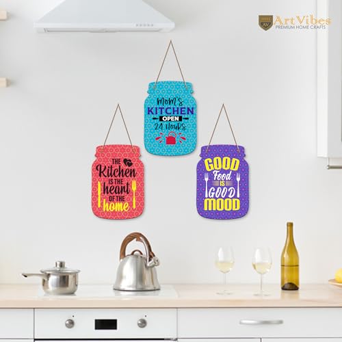 Image of Artvibes Mom's Kitchen Quotes Wall Hanger for Home Decor | Gifts | Wall Art | Decoration Wooden Hanging Items | Kitchen Wood Design | Quotes Decor Items | Decorative Artworks (WH 8905N)