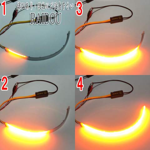Amazon | クラウンアスリート 210系 後期 流れるウインカー LED 