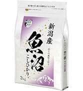 Amazon.co.jp: 新米 令和8年産 産直 魚沼産 コシヒカリ 4kg (2kg×2袋
