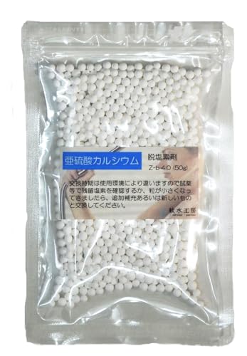 ypEf܁z _JVE ZB-4.0 50g fV[wbh J[gbWp lւp ̒a4mm