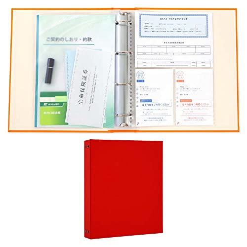 A4ファイル エンディングファイル 【無地 A4 赤色】保険証書 年金定期便 コロナワクチン接種証 権利証 通帳 重要な書類とエンディングが一冊に 丈夫で便利 ファイル A4 終活 エンディングノート おしゃれ 遺言書 保管 生前整理 パスワード アルバム