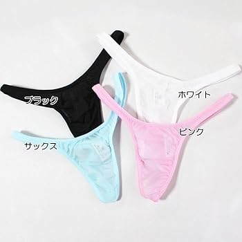 Amazon.co.jp: ユニセックス Tバック ショーツ 男女兼用 ショーツ