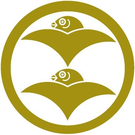 カッティングステッカー 家紋52 丸に二つ雁金 cm ゴールド 市販 カッティングステッカー 家紋52 丸に二つ雁金 cm ゴールド 市販