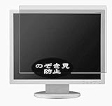 Protection durable contre les rayures. Pas de résidu collant une fois enlevé.