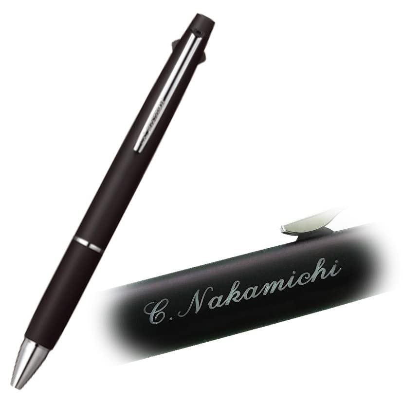 Amazon | 素彫り名入れ ボールペン ジェットストリーム3色 0.7mm