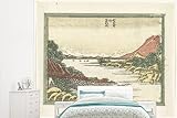 Impression de qualité supérieure : l'image est imprimée avec une impression UV de qualité supérieure dont le rendu est fidèle à l'original. De plus, ce papier peint est hydrofuge et résistant aux rayures.