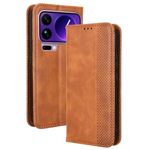 Étui Xiaomi 17 Pro marron housse portefeuille en cuir magnétique à rabat arrière