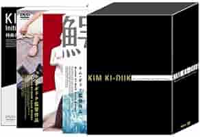 キム・ギドク 監督作品 DVD 9点セット 韓国映画 Amazon.co.jp: キム・ギドク初期作品集BOX(4枚組) [DVD] : キム