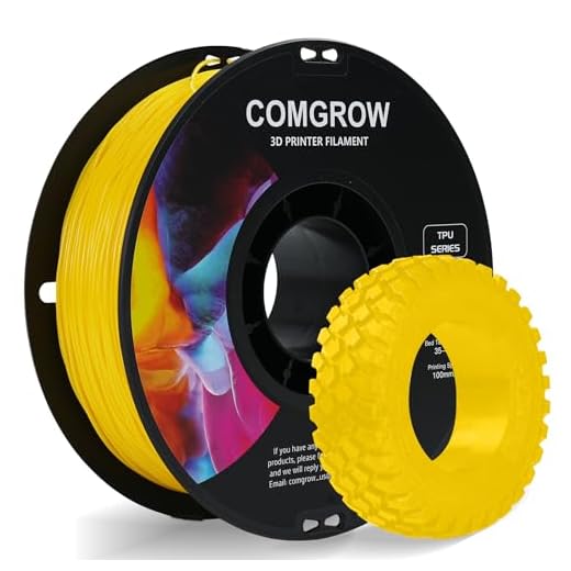 Comgrow TPU Filament 1.75, Flexible 3D Printer Filament, 95A Soft fit Most 3D Printers Dimensional Accuracy +/- 0.02mm TPU Yellow 1kg (2.2lbs)