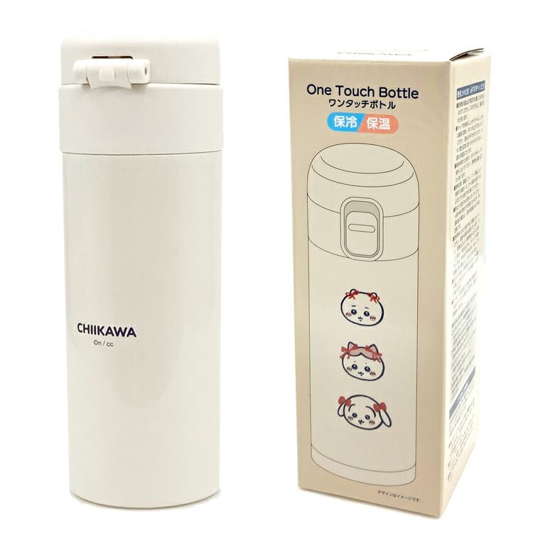 Amazon｜ちいかわ ワンタッチステンレスボトル 350ml リボン