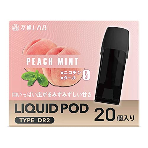 �݊�Lab �݊����{ Dr.Vape �p�݊��J�[�g���b�W Model2 �݊� �J�[�g���b�W �S20�t���[�o�[ �g���̂� �[�U�ς� � �t�R��h�~ (20�{����, �s�[�`�~���g)