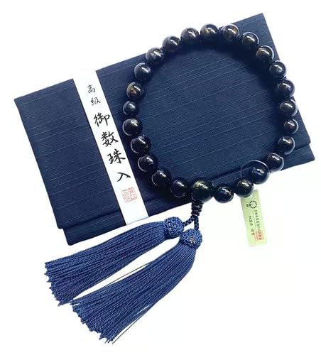 ���O�� Uguisu Buddhist Prayer Beads Kyoto �X�^�C�� Men's Blue Tiger's Eye Design with