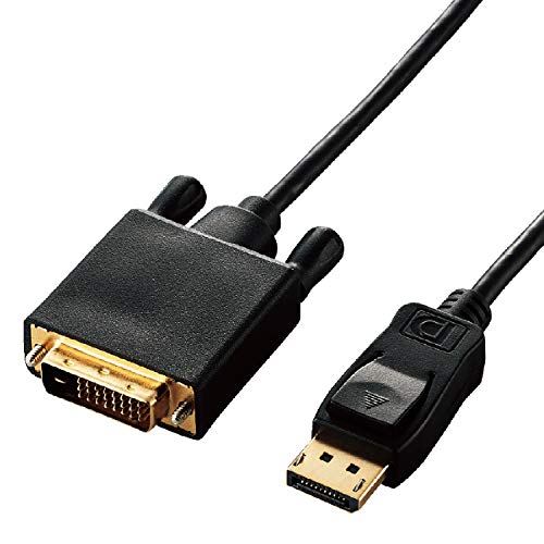 エレコム 変換ケーブル DisplayPort DVI 2.0m ブラック CAC-DPDVI20BK