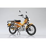 青島文化教材社(AOSHIMA) スカイネット 1/12 完成品バイク Honda CT125 ハンターカブ ターメリックイエロー