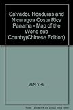 Salvador, Honduras and Nicaragua Costa Rica Panama - Map of the World sub Country