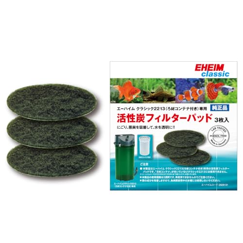 G[nC 2213p YtB^[pbh 3