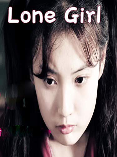 Lone Girl-孤女小草