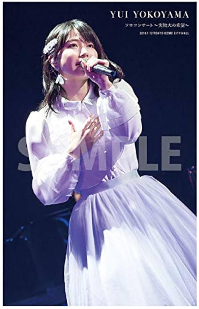 横山由依ソロコンサート～実物大の希望～ mxn26g8 Amazon.co.jp | 【Blu-ray】 横山由依ソロコンサート～実物大の